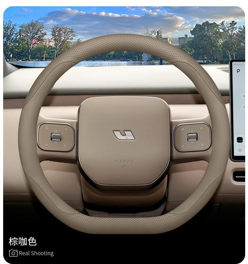 26 Models of Ideal L9 Livis Steering Wheel Covers I6 I8 L6 L7 L8 Mega Interior Accessories and Supplies Handle Covers