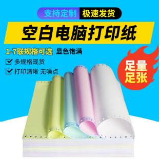 �ʽ��ӡ����X�C�������ȷ֎���ˮ�a�o̼��ӡ�����Փ���؛��