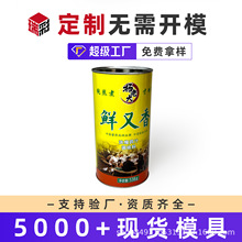 �u֭��s�{ζ��ʳƷ���R���F�޶��Ƶ��׷۴��ͷ��u���F���ܷ����