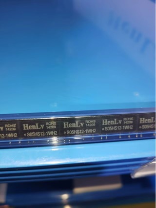 恒率电源模块S05HS12-1WH2 4脚位转换模块DC-DC原装正品工厂