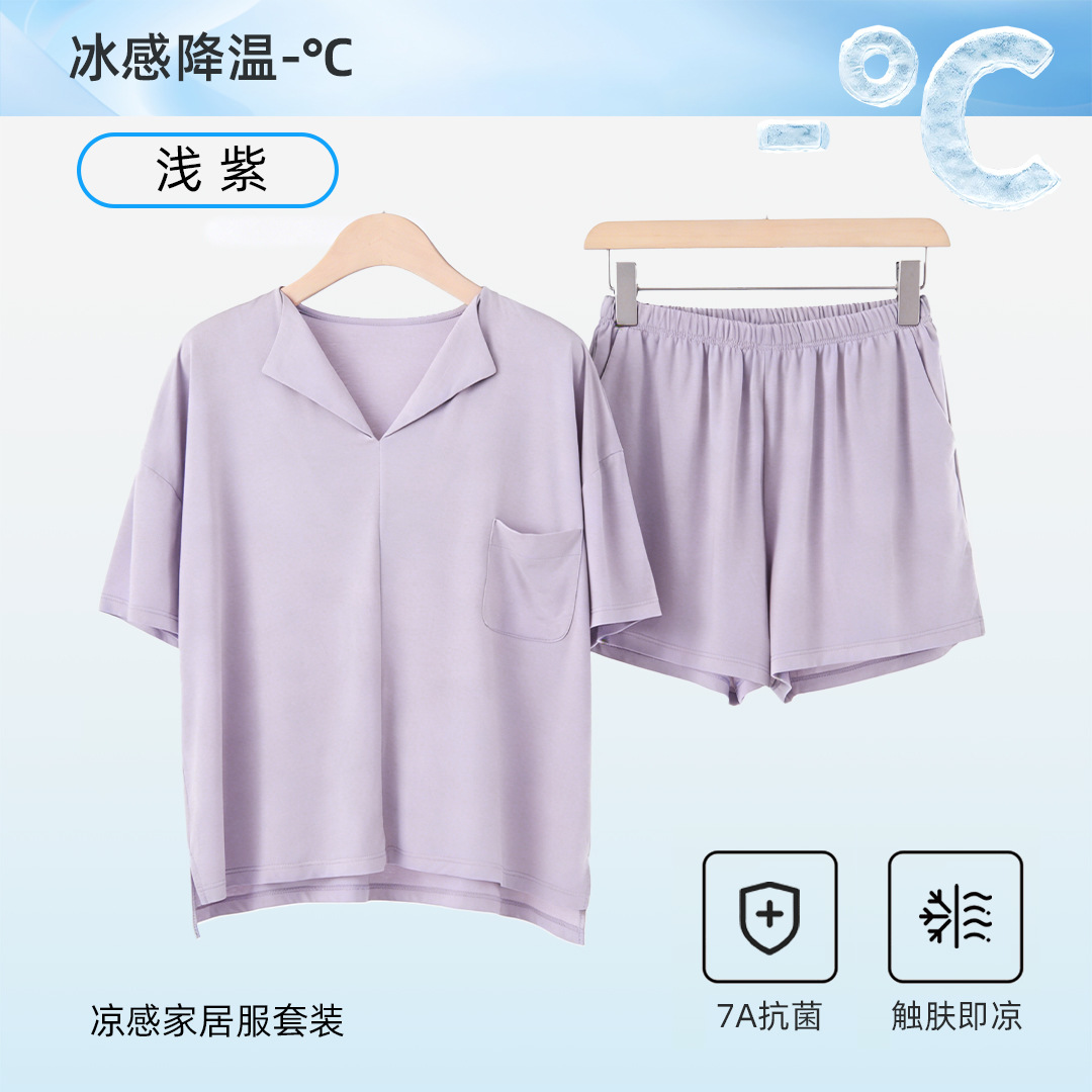 [오픈칼라반바지]-연보라색