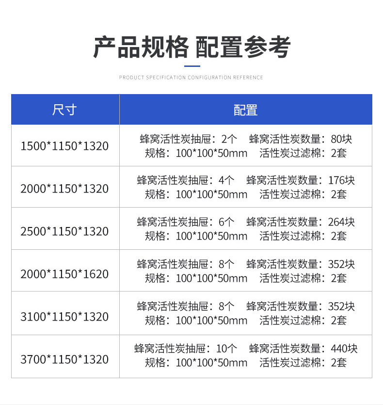 详情_05.jpg