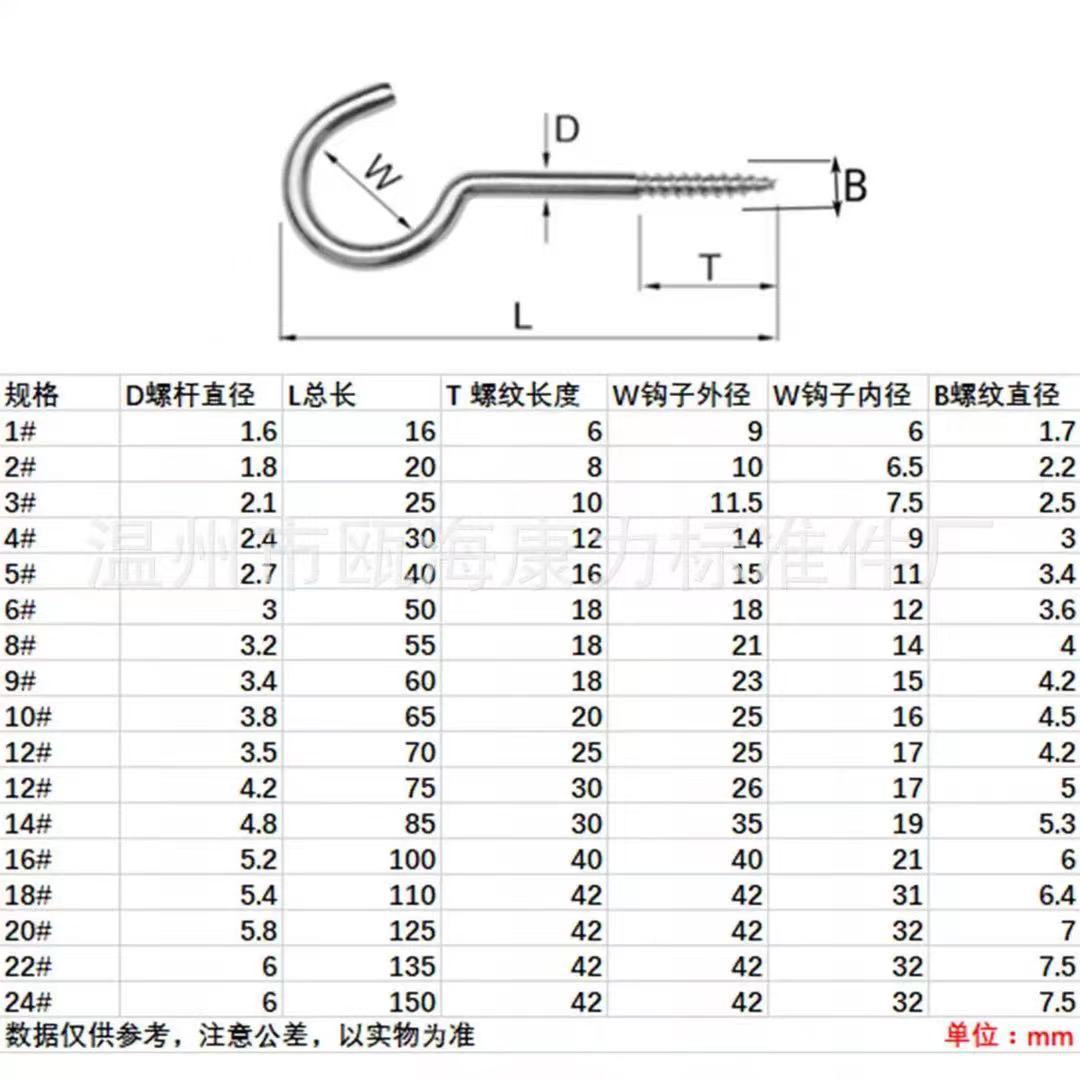 微信图片_20210527133310