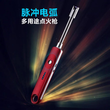 JJ-903��늴��C����USB���늻��}�_���^�c�����c�����l