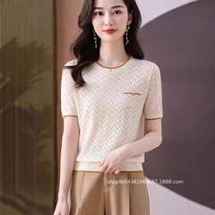 アイスシルク中空半袖 Tシャツ女性の新しい夏のルーズ痩身ボトムシャツトップ薄いニット Tシャツ