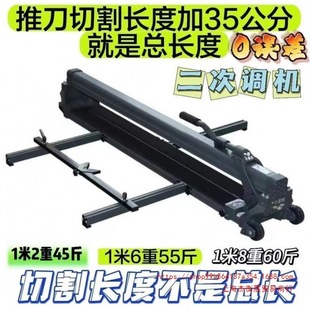 �Ϻ�����ƽ�ɴu�и�C�քӸ߾����������ƻ����Ƶ��شu���ù�����