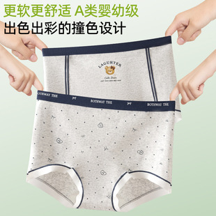 �ɐ�С��Ӣ���WԺ�L��Ů����һ�ʼ�����͸���Ứƽ��ѝ10A�־��d