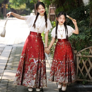 New Chinese Style Children's 2025 New Parent-Child Outfit Mother-Daughter Style Mamian Skirt National Style Girls' Hanfu Tang Suit Summer Style