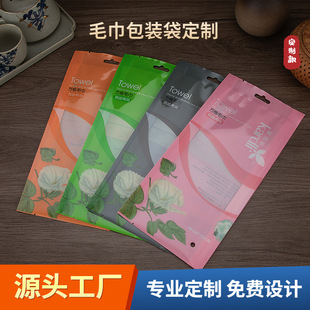 �S�Ҷ��Ʒ���ë�����b�������ӡ�L�ٴ���������b��һ����ϴĘ��