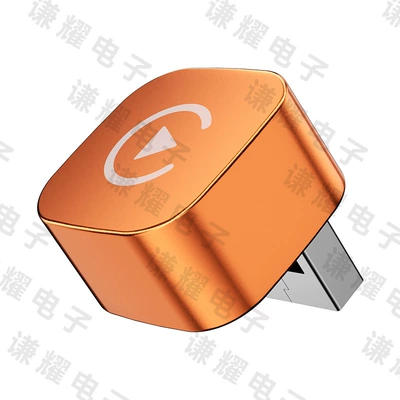 Cross-Border Two-In-One Carplay Wireless Box Android Auto Car-Machine Connectivity Smart Carplay Box (Simsiz CarPlay və Android Auto) - q1af-orange-android-auto-2-in-1-carplay-box-is-only-suitable-for-overseas-systems