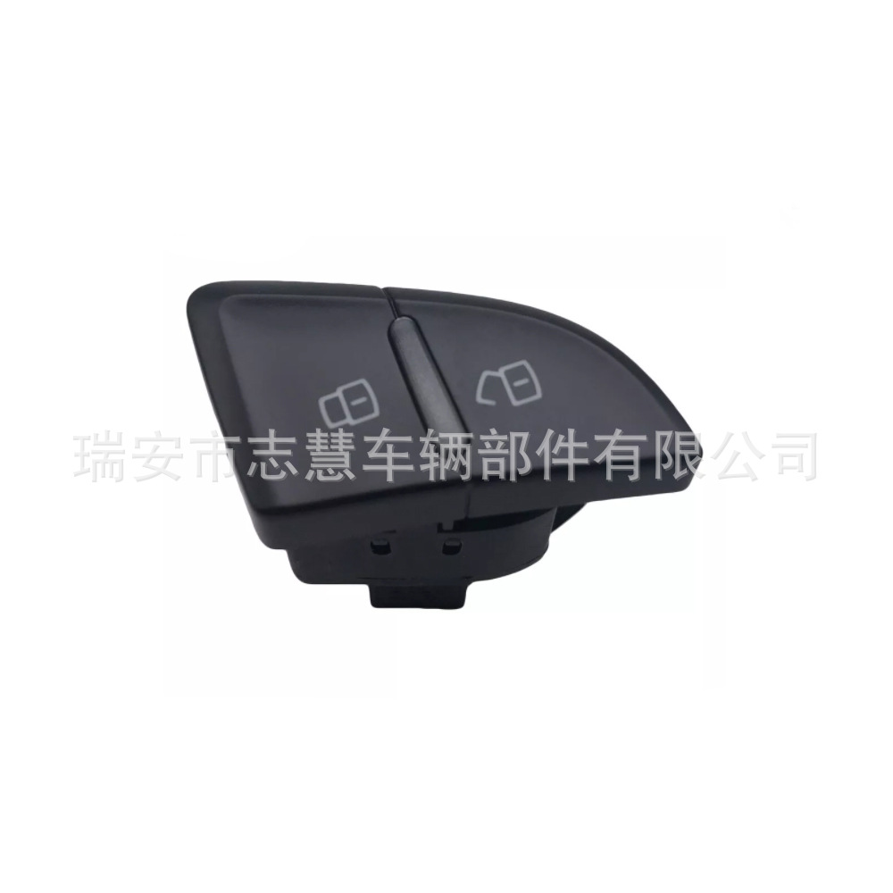 아우디 A4 S4 B8 A5 S5 RS4 8KD962107 용 도어 잠금 스위치 중앙 잠금 해제 버튼