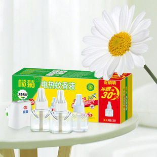 ���l��Ʒ��՟oζ����Һ1��3Һ���Һ����Һ�w�����a��ҺҰ�ջ���