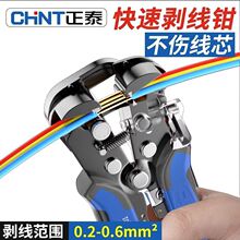 ��̩�Ԅӄ����Q�๦�����Γ܉��ǽ�����Ƥ�Q�Ӽ����Q늹����ù���