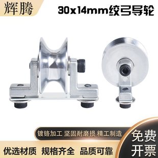 500P���ٽg���C�⏽30mm���14mm�g����݆�^�������g�~�C䓎�