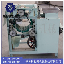 科勒斯机械HTP150湿法脱皮机花生大豆蚕豆等脱皮设备