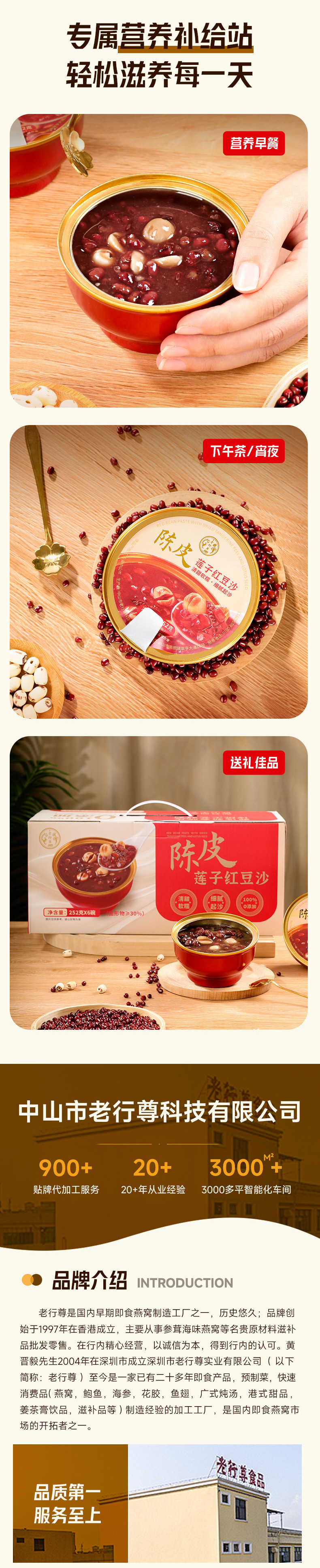 ae6cb09a-19a9-491b-bdf6-580d6c0b4210.jpe