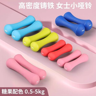 �����T�F������Ůʿ����