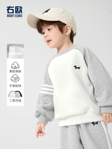 RightOu Boys' Milk-Silk Sweater Autumn Wear Kids' Clothing Children's & Baby Clothes Little Boys' Trendy Sports Tops for Fall
