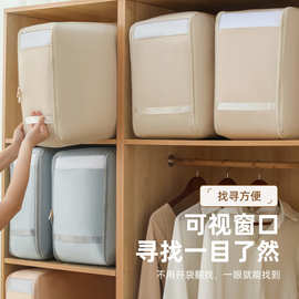 被子压缩收纳袋便携式大容量棉被袋羽绒服蚕丝被褥收纳整理袋