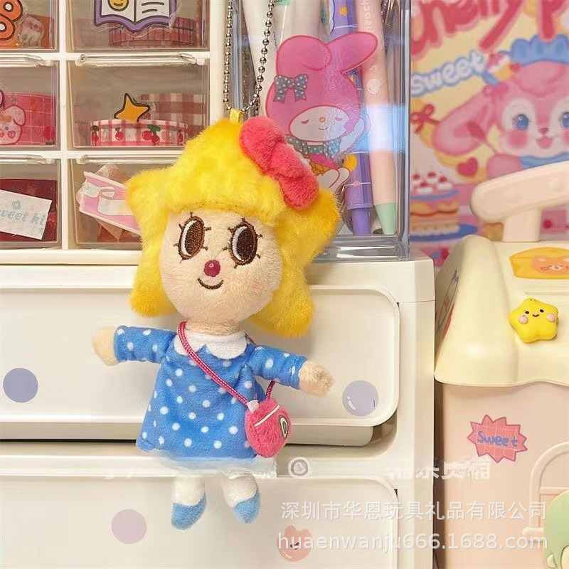 サンリオハローキティ人形ストラップセット日本晴れちゃんかわいい人形バッグ掛けキーホルダー|undefined