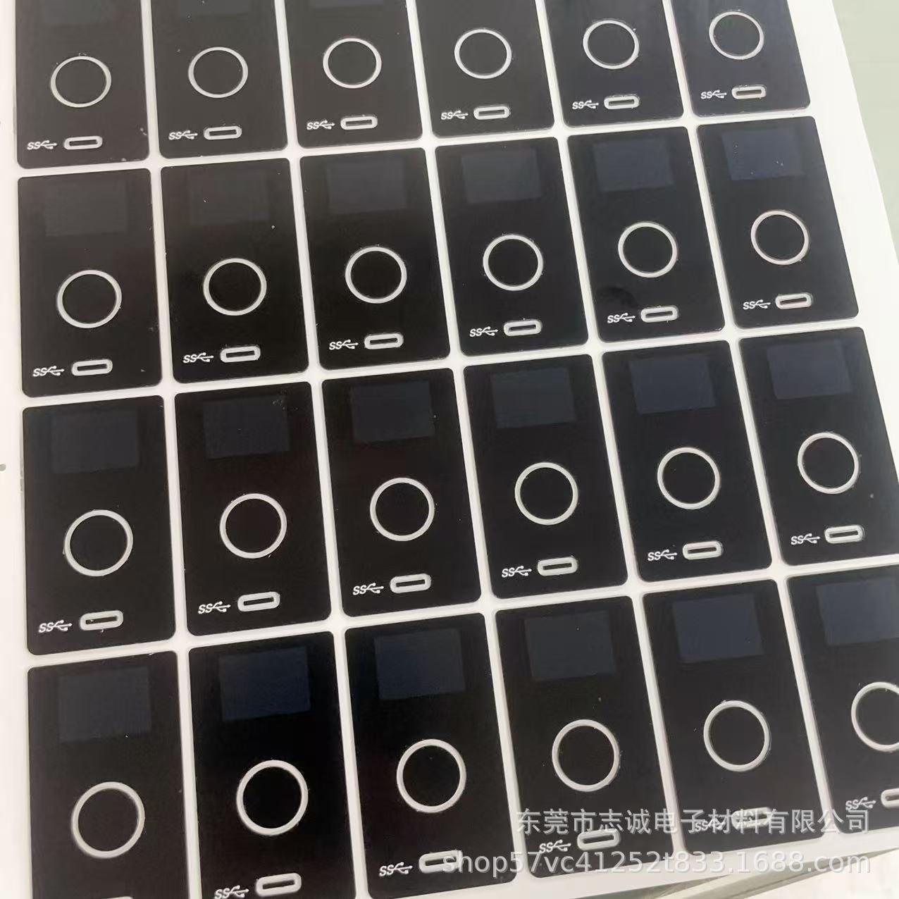 亚克力智能锁触控面板刷卡感应镜片半透面板PC数字按键 触摸面板