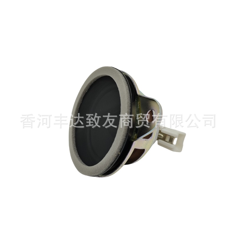 96390D9000 96390-D9000 Is Suitable for Kia Sportage Ql Instrument Panel Horn Prompt Sound