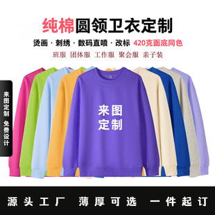 �A�I�����l������420�����ͬɫ�ӽq�������������y���q��Ůͬ��