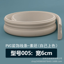 �҃��T�װ�߅�T���߅�l��ճpvc���T���Ηl���׾��������b��l