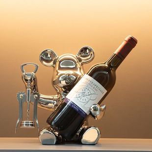 Violent Bear Red Wine Rack Living Room Tv Cabinet Porch Decoration Ornaments High-End New Modern Home Goods