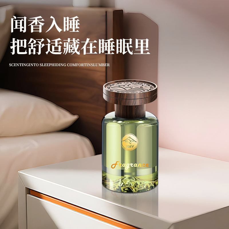 见山车载香薰2025新款汽车观山香水香氛持久留香车内摆件祛除异味|undefined