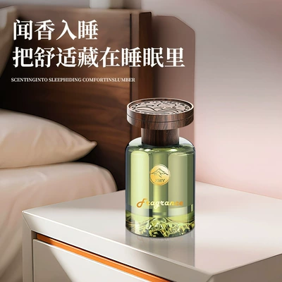 Long-Lasting Scent Car Interior | Car Perfume Aromatherapy