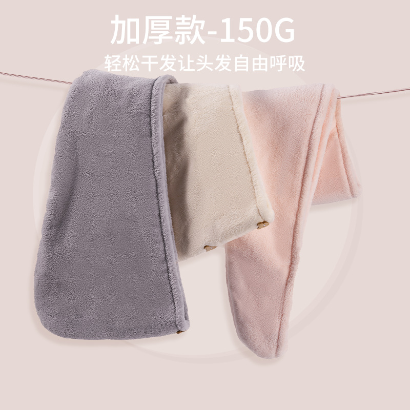 Coral fleece sombrero de secado de pelo de las mujeres de doble capa fuerte absorbente de secado rápido engrosada extra grande hogar nuevo gorro de ducha pañuelo toalla