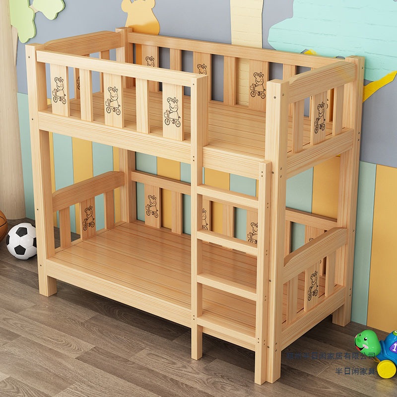 Kindergarten Special Bed Solid Wood Bed Kidsren's Bed Primary School Student Care Class High and Low Bed Bunk Bed Nap Bed Bunk Bed