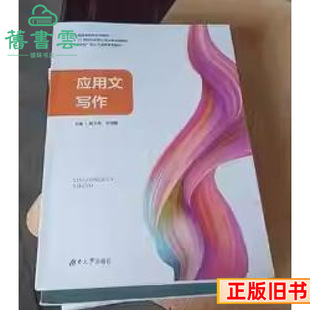 ���֑����Č���κ�ĝ�ꐺ������ϴ�W������2022���97875667268