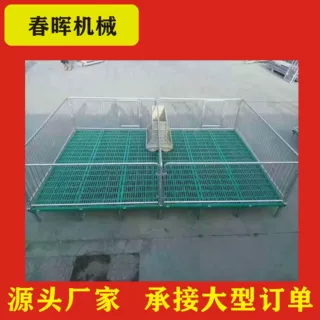 现货批发母猪产床仔猪保育床小猪保育床热镀锌保育床猪用养殖设备