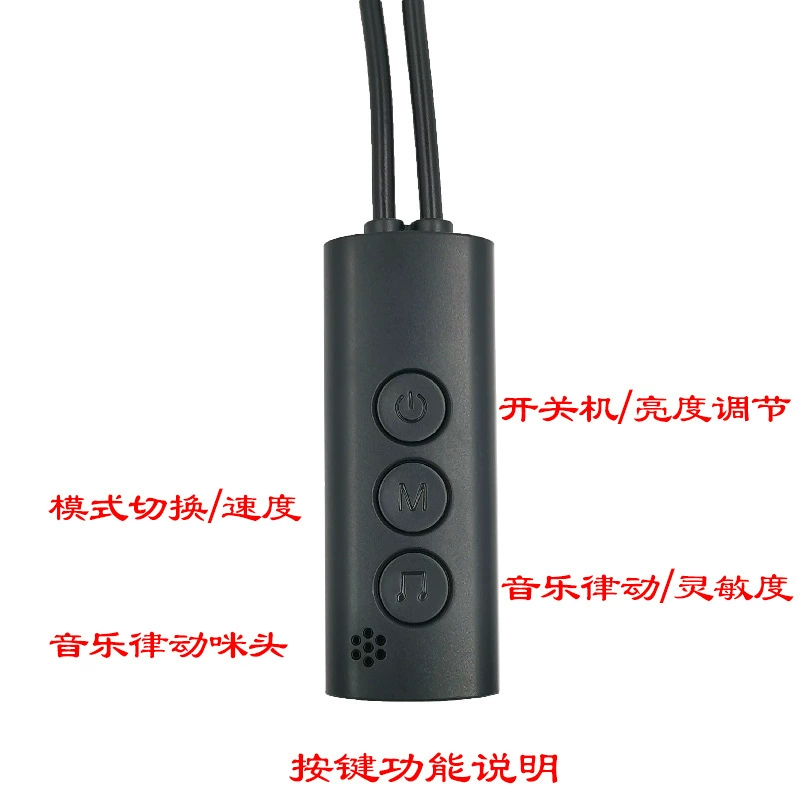 Олимпийские огни, умный контроллер, bluetooth
