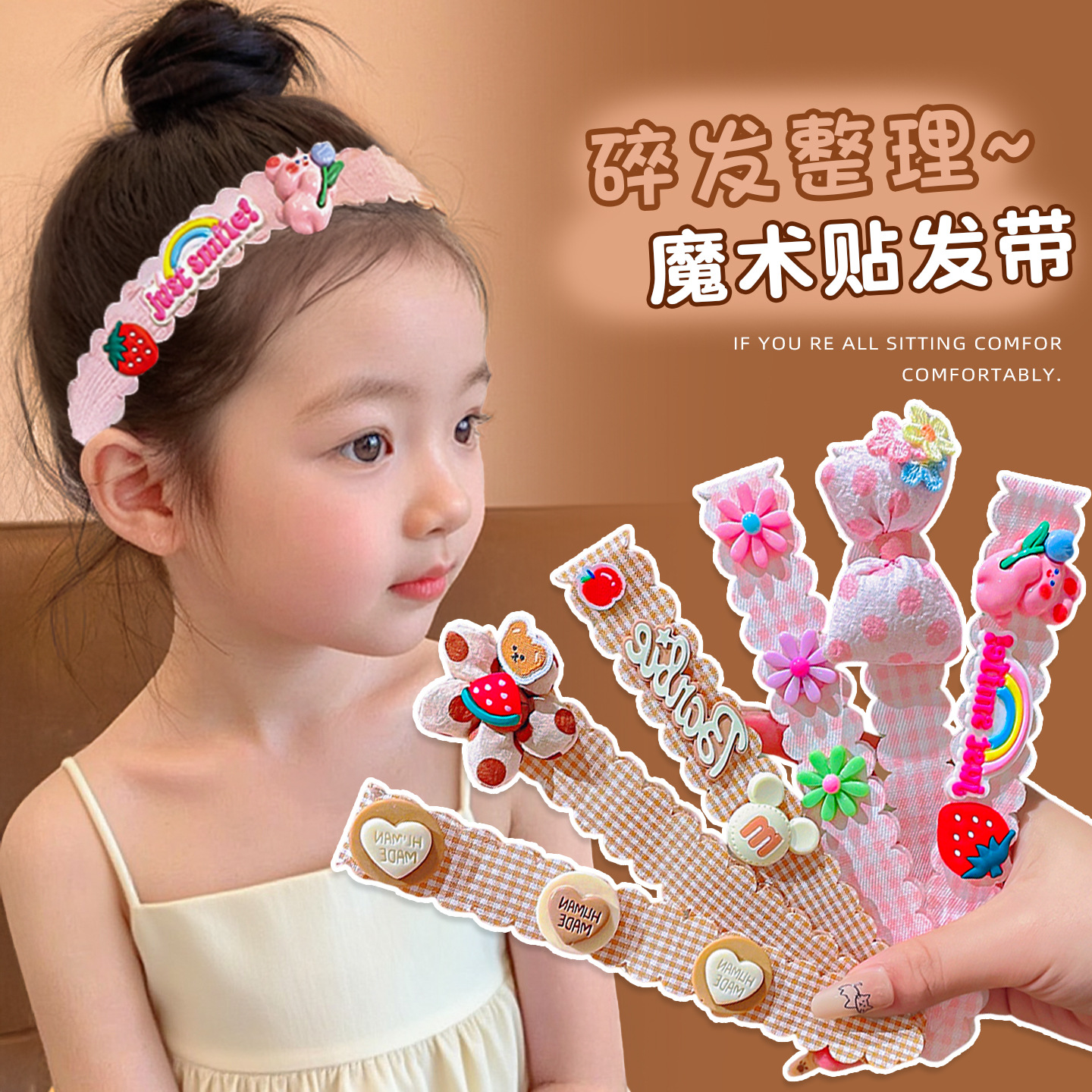 Peel roto para niños, artefactos para niñas lindas bandas de velcro, bandas de pelo para niñas pequeñas, bandas de pelo para la frente, bandas de pelo para el pelo para el pelo