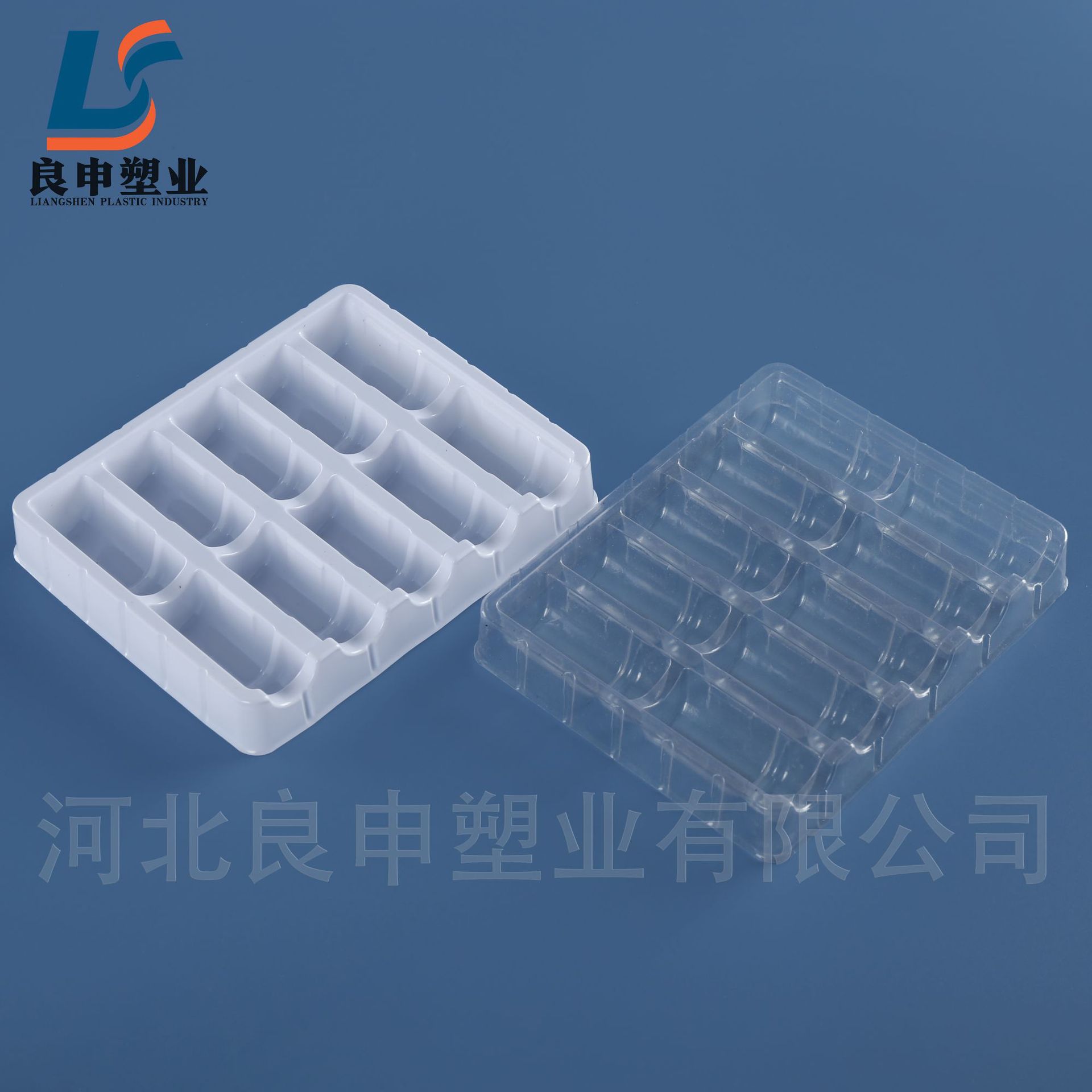 2ml10支西林瓶内托安瓿瓶冻干粉针剂口服液内衬医药盒吸塑内托