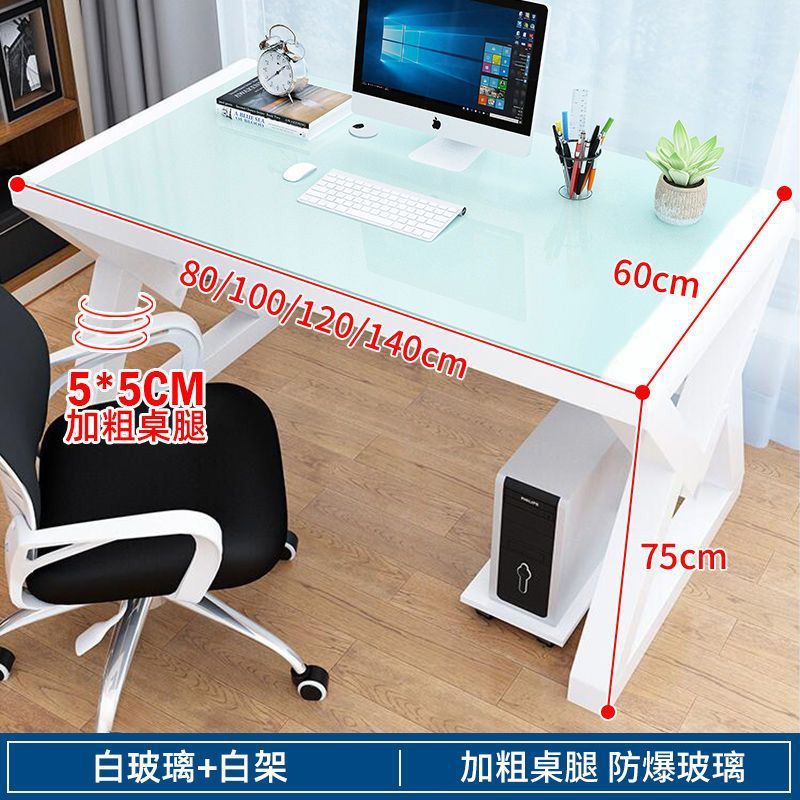 흰색 프레임 + 흰색 유리