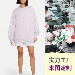 【工厂定制】秋冬女健身运动卫衣亚马逊跨境户外休闲高端运动卫衣