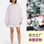 跨境秋冬定制运动卫衣
