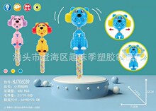 ֱ���b�Ǆ�������֓uС�� �ǹ����� �u��С�����