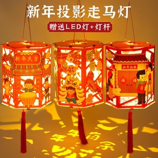 ���﹝��ͯ�������R�������ֹ����\���Ʋ��ϰ�diy���D����