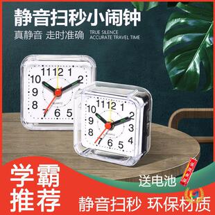 �W����ͯ�к�Ů����С�[�R���Ҵ��^�o������[⏕r�R