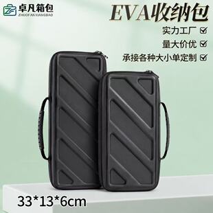 eva�ቺ����Ӳ������朰��b�� ������ switch�Α�C�I�P�ռ{��