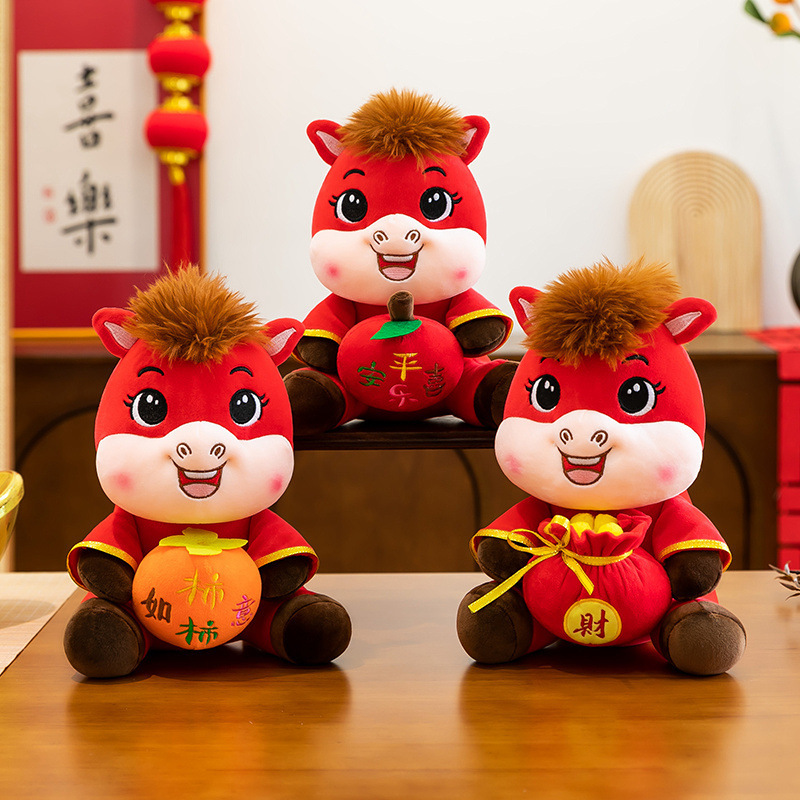 马上新年平安家居摆饰喜庆马毛绒公仔年会活动玩具吉祥物送礼品马|undefined