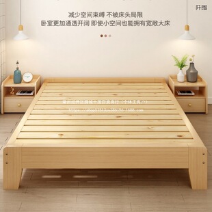 ��ʽ��ľ��1.5�׺�����ľ�p�˴�1.8�ⷿ��1.2��ԭľ�崲ح�����