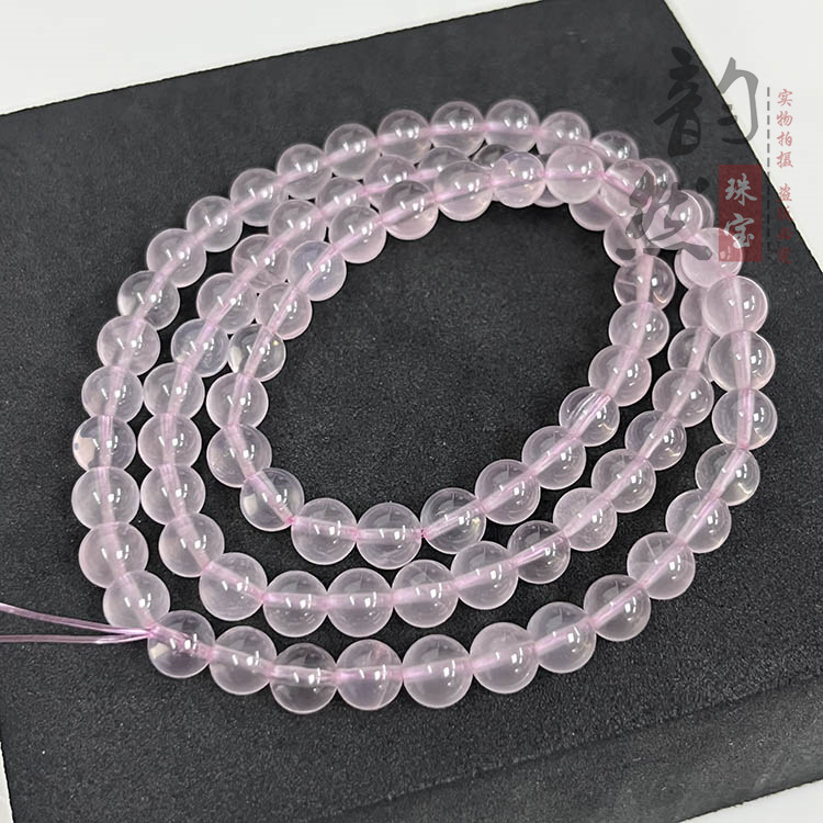 Yunran Jewelry Natural Pink Crystal Jelly Pink Three Circle Bracelet DIY Original Jewelry Pink Crystal Bracelet Loose Beads Accessories
