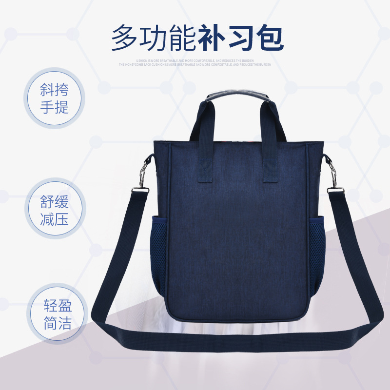 f5d5d3915cb45798a94c93f874c4f3