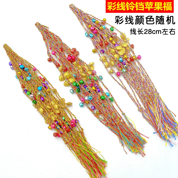 Children's red rope bracelet, hand-woven colorful cord, adjustable length